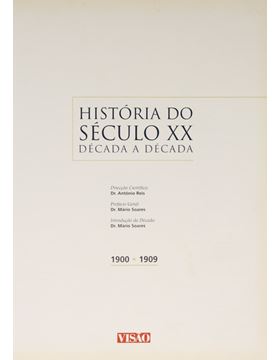 sadacosta-2206js421_2.jpg