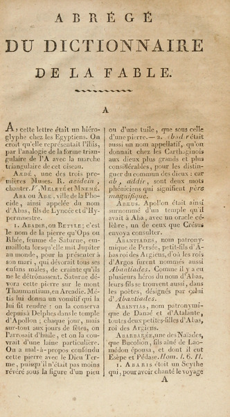 sadacosta-2206sb007_2.jpg