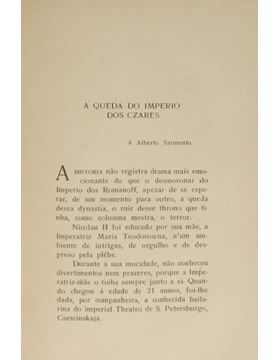 sadacosta-2207ac121_3.jpg