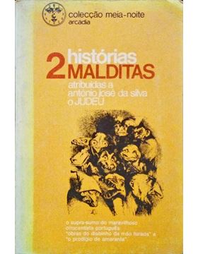 sadacosta-2207ac254_1.jpg