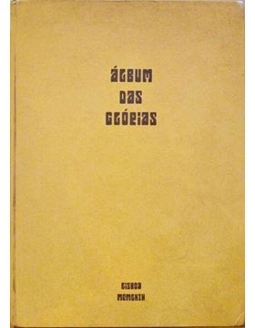 sadacosta-2207ac350_1.jpg