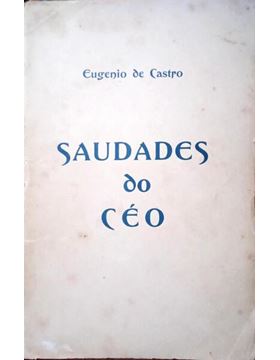 sadacosta-2207ac432_1.jpg