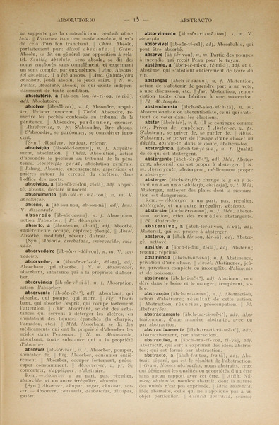 sadacosta-2207js034_2.jpg