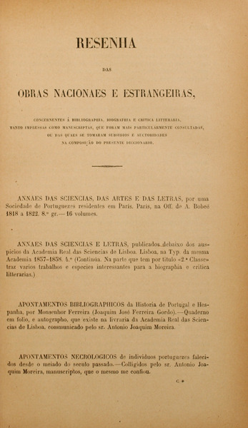 sadacosta-2207rs003_2.jpg