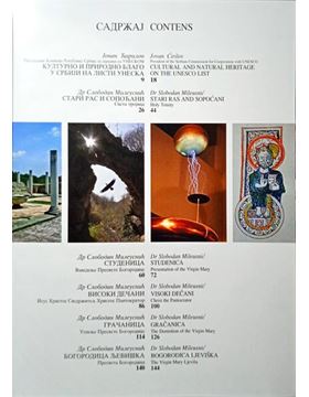 sadacosta-2207rs006_2.jpg