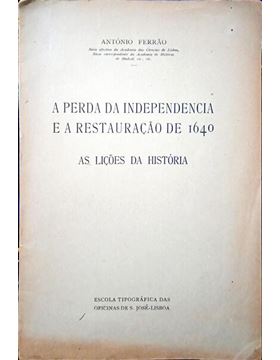sadacosta-2207rs013_1.jpg