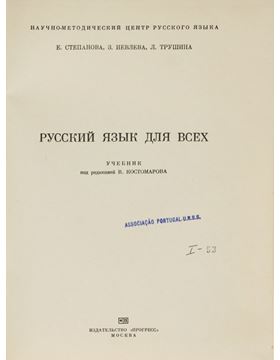 sadacosta-2207sb027_1.jpg