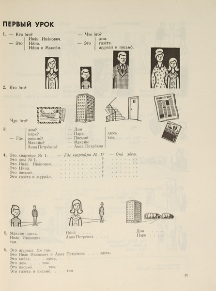 sadacosta-2207sb027_2.jpg