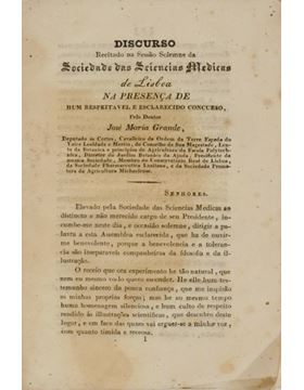 sadacosta-2207sb051_1.jpg