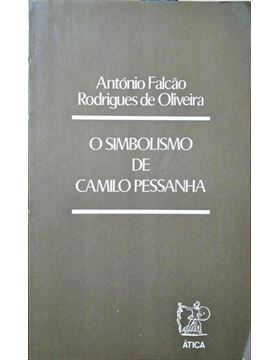 sadacosta-2208ac404_1.jpg