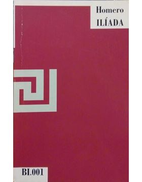 sadacosta-2208ir209_1.jpg