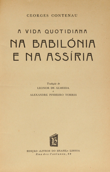 sadacosta-2208ns083_2.jpg