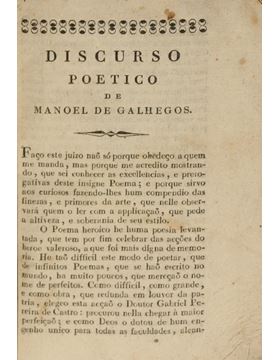 sadacosta-2209sb020_2.jpg