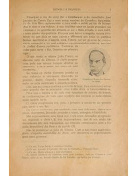 sadacosta-2210ac002_3.jpg