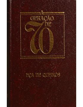sadacosta-2210ac236_1.jpg