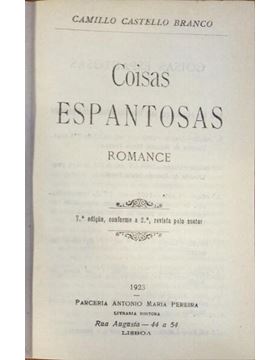 sadacosta-2210ac395_1.jpg
