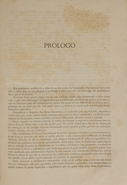 sadacosta-2210ns116_2.jpg