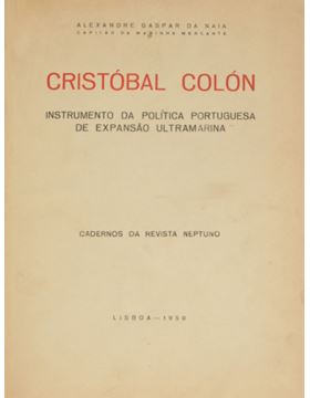 sadacosta-2210ns133_1.jpg