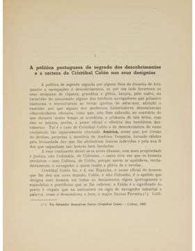 sadacosta-2210ns133_2.jpg