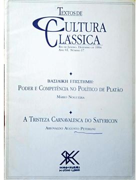 sadacosta-2210ns194_1.jpg