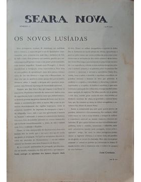 sadacosta-2211ir304_3.jpg