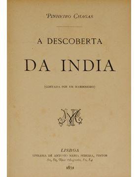 sadacosta-2211pa028_1.jpg