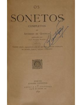 sadacosta-2211pa052_1.jpg