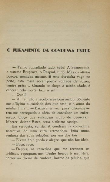 sadacosta-2211sb003_2.jpg