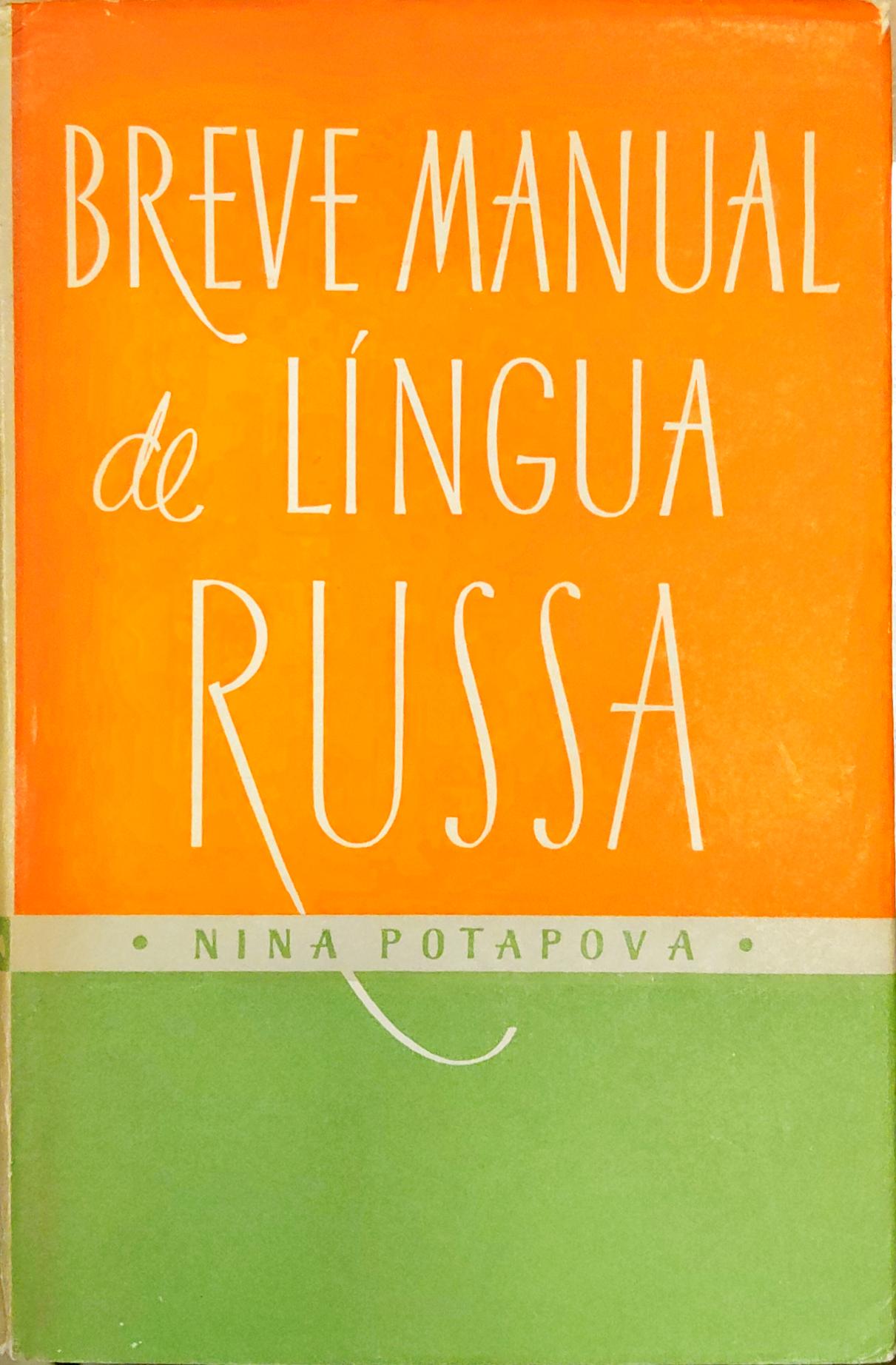 sadacosta-2212PA005_1_20.jpg