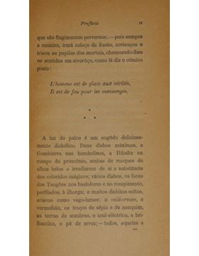 sadacosta-2212pa115_2.jpg