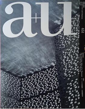 sadacosta-2212rs006_1.jpg