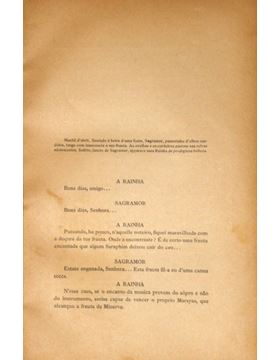 sadacosta-2212rs064_1.jpg