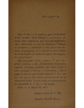 sadacosta-2212sb026_2.jpg