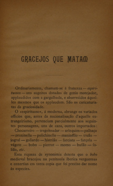 sadacosta-2212sb028_2.jpg