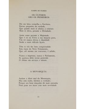 sadacosta-2301ac022_2.jpg