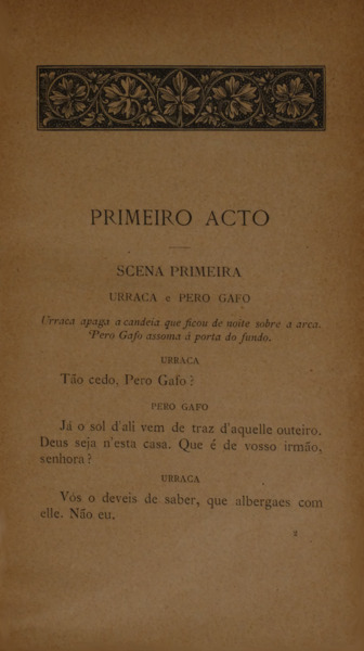 sadacosta-2301ac185_2.jpg