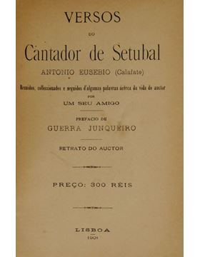 sadacosta-2301rs007_1.jpg