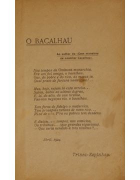 sadacosta-2302ac046_2.jpg