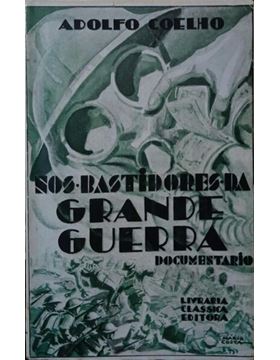 sadacosta-2302ac130_1.jpg