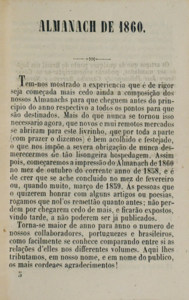 sadacosta-2302ma117_2.jpg