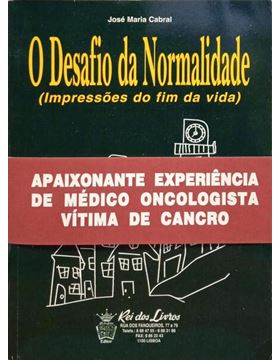 sadacosta-2302pa110_1.jpg