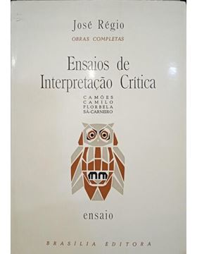 sadacosta-2302rs020_1.jpg