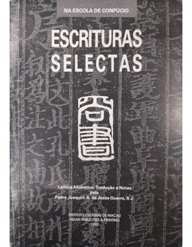 sadacosta-2302rs025_1.jpg