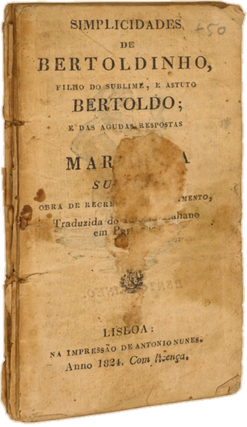 sadacosta-2303SB038_4.png