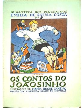 sadacosta-2303ac434_1.jpg