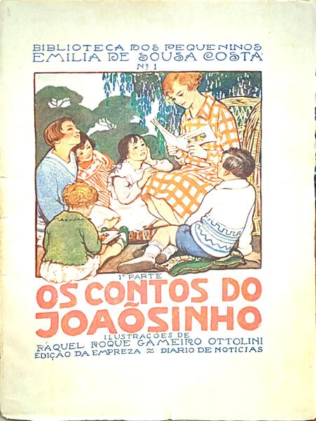 sadacosta-2303ac434_2.jpg