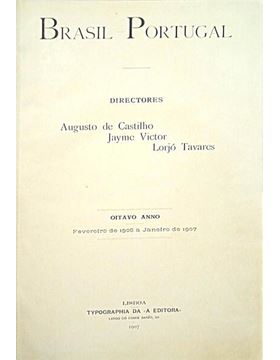 sadacosta-2303rs048_2.jpg