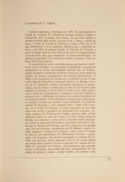 sadacosta-2303sb005_2.jpg
