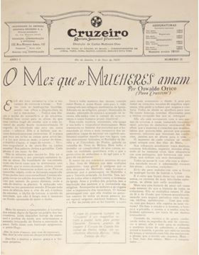 sadacosta-2303sb017_1.jpg