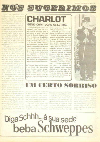 sadacosta-2304ac147_3.jpg